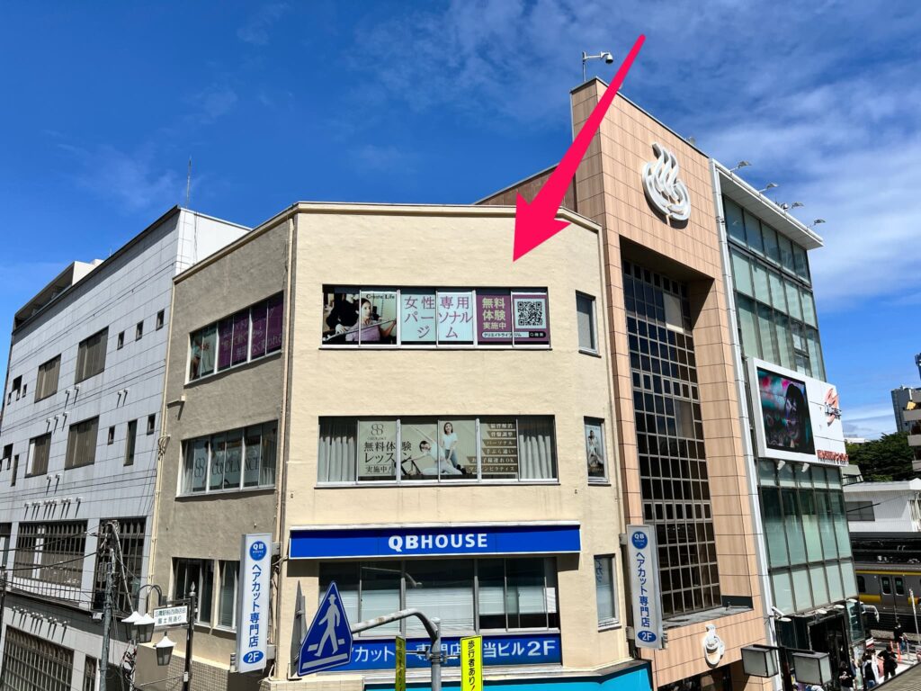 三鷹看板